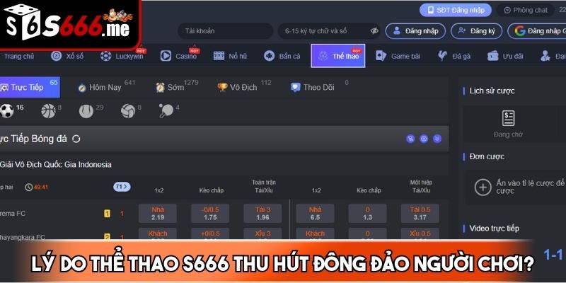 Thể thao S666 thu hút đông đảo người chơi nhờ sở hữu nhiều ưu điểm